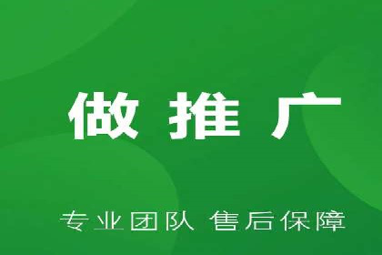 案例分享：网络推广竞价策略应用